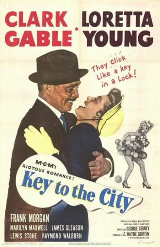 Ключ от города (фильм 1950)