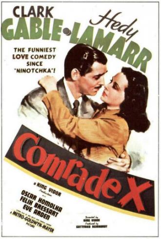 Товарищ Икс (фильм 1940)