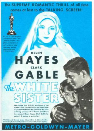Белая монахиня (фильм 1933)