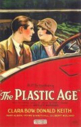 Пластмассовый век (фильм 1925)