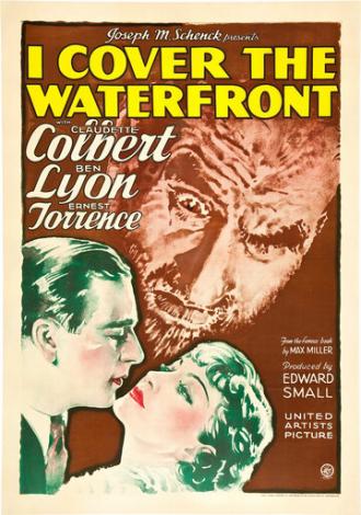I Cover the Waterfront (фильм 1933)