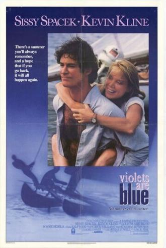 Фиалки синие (фильм 1986)