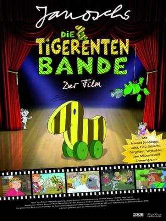 Die Tigerentenbande - Der Film (фильм 2011)