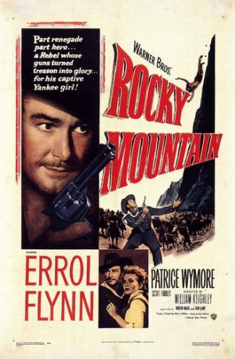 Скалистая гора (фильм 1950)