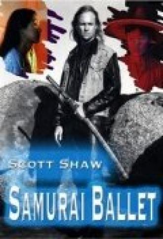 Samurai Ballet (фильм 1994)