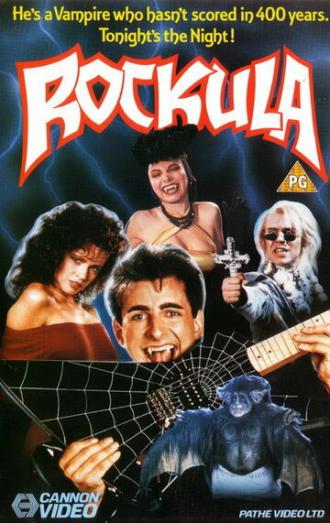 Рокула (фильм 1989)