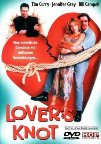 Любовный узел (фильм 1995)