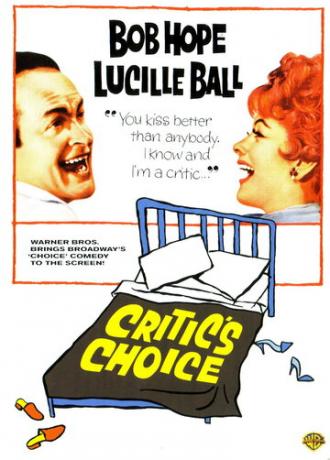 Критический выбор (фильм 1963)