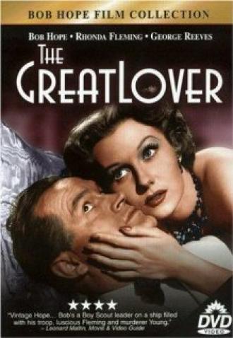 Великий любовник (фильм 1949)
