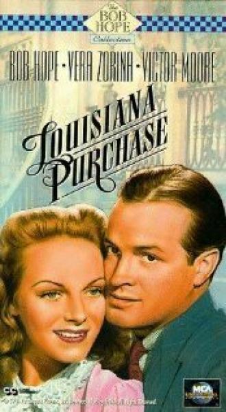 Луизианская покупка (фильм 1941)