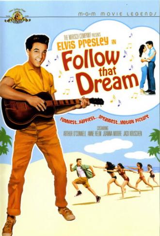 Следуй за мечтой (фильм 1962)