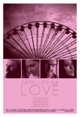 Satellite of Love (фильм 2012)