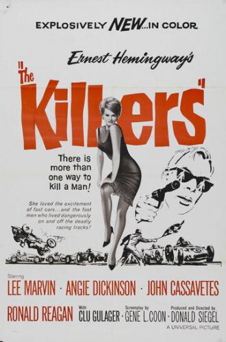 Убийцы (фильм 1964)