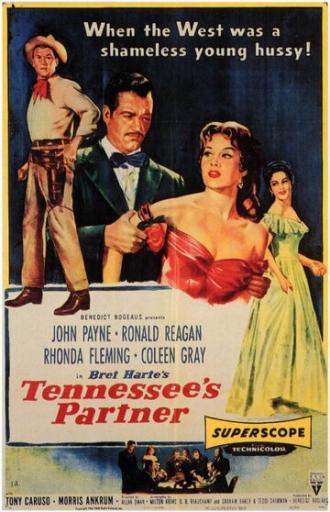 Компаньон Теннесси (фильм 1955)