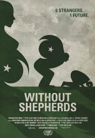 Without Shepherds (фильм 2013)