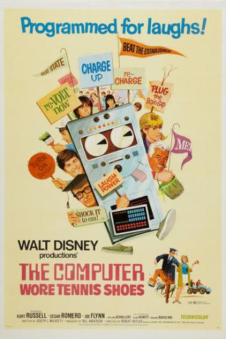 Компьютер в кроссовках (фильм 1969)