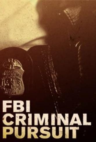ФБР: Борьба с преступностью (сериал 2011)