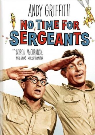 Трудно быть сержантом (фильм 1958)