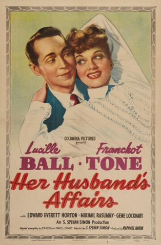 Романы ее мужа (фильм 1947)