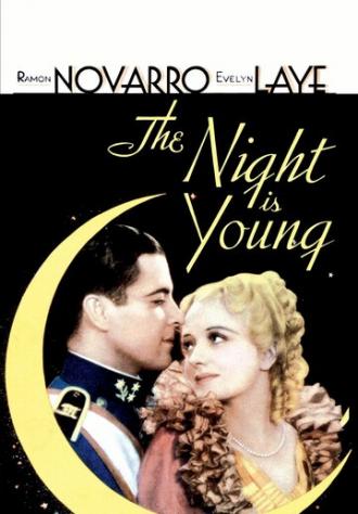 Ещё не вечер (фильм 1935)