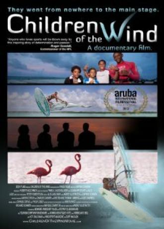 Children of the Wind (фильм 2013)