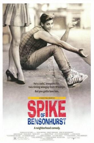 Spike of Bensonhurst (фильм 1988)