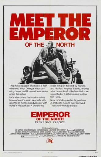 Император севера (фильм 1973)