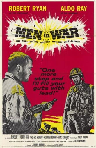 Men in War (фильм 1957)