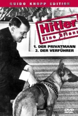 Hitler - eine Bilanz (сериал 1995)