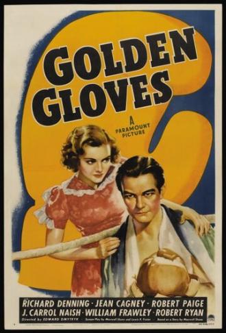 Golden Gloves (фильм 1940)