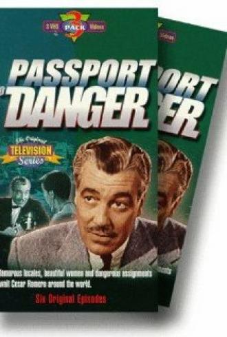 Паспорт опасности (сериал 1954)