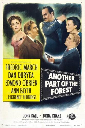 За лесами (фильм 1948)
