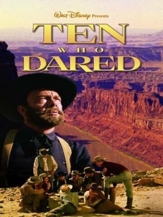 Ten Who Dared (фильм 1960)
