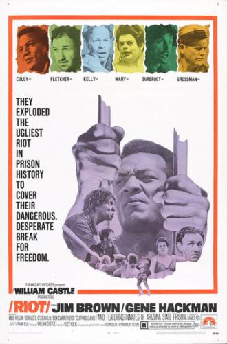 Бунт (фильм 1969)