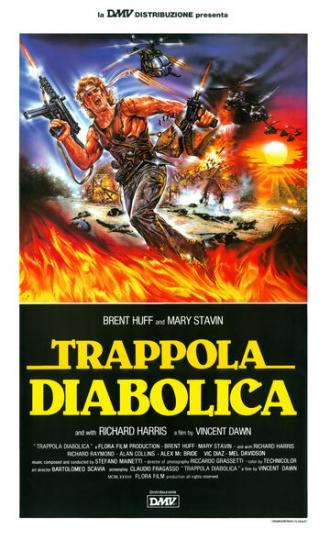 Trappola diabolica (фильм 1988)