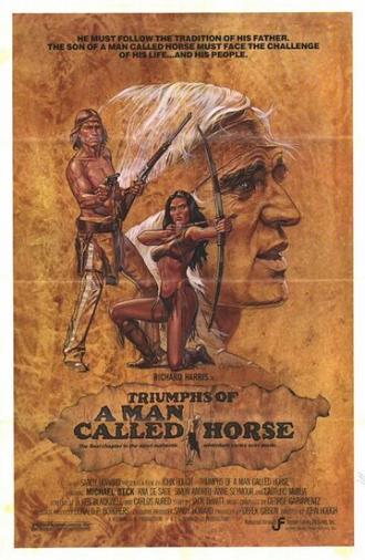 Триумфы человека по прозвищу Конь (фильм 1983)