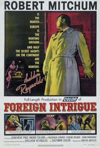 Иностранная интрига (фильм 1956)