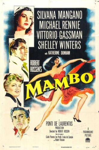Мамбо (фильм 1954)