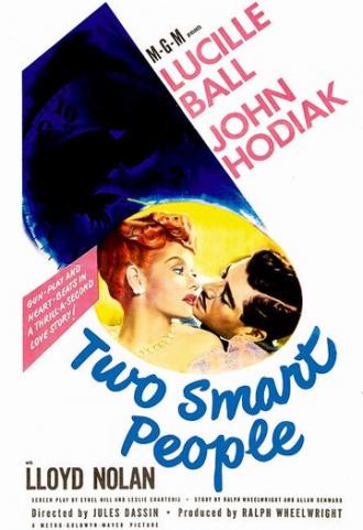 Two Smart People (фильм 1946)