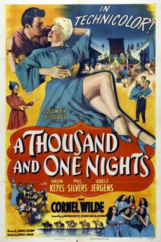 Тысяча и одна ночь (фильм 1945)