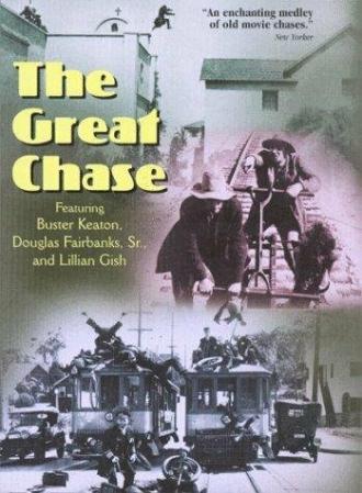 The Great Chase (фильм 1962)