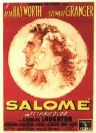 Саломея (фильм 1953)