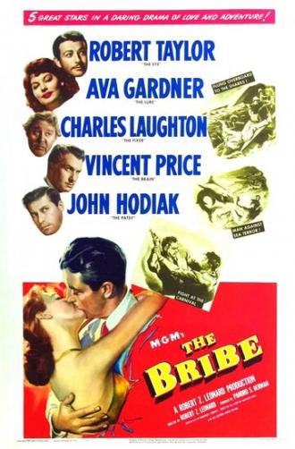 Подкуп (фильм 1949)