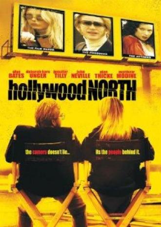 Север Голливуда (фильм 2003)