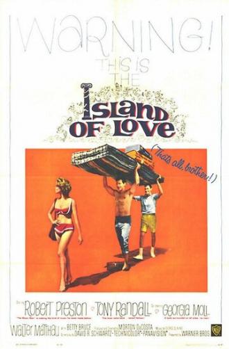 Остров любви (фильм 1963)