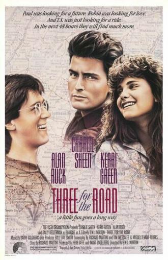 Трое в пути (фильм 1987)