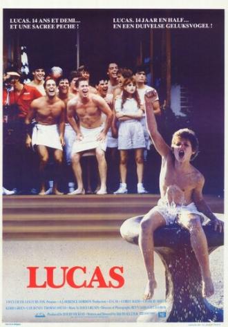 Лукас (фильм 1986)