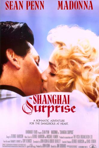 Шанхайский сюрприз (фильм 1986)