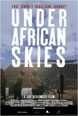 Под небом Африки (фильм 2012)
