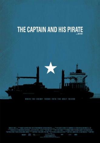 Капитан и его пират (фильм 2013)